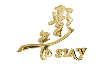 2015_04_24-SIAV-Logo